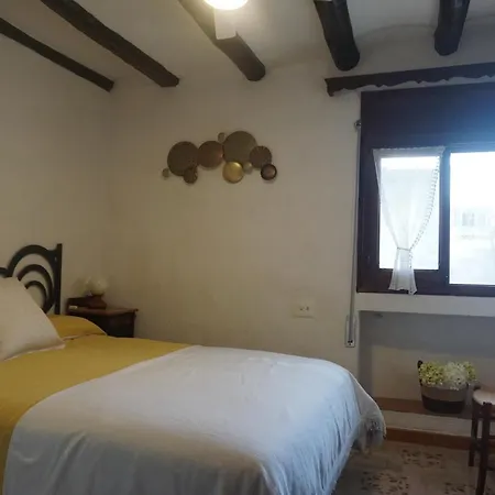 Casa El Regall