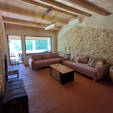 度假居 Casa El Regall *