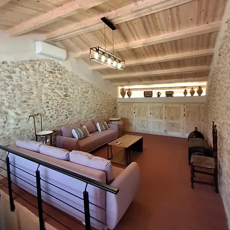度假居 Casa El Regall